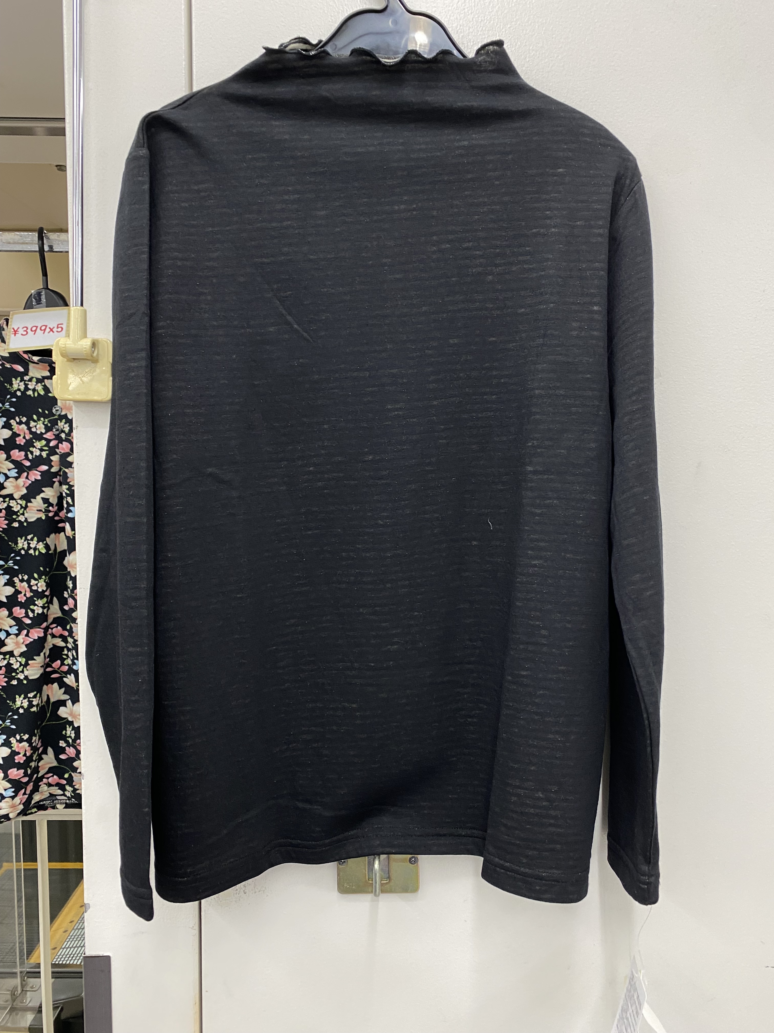 Lw 波浪嶺內橫間top