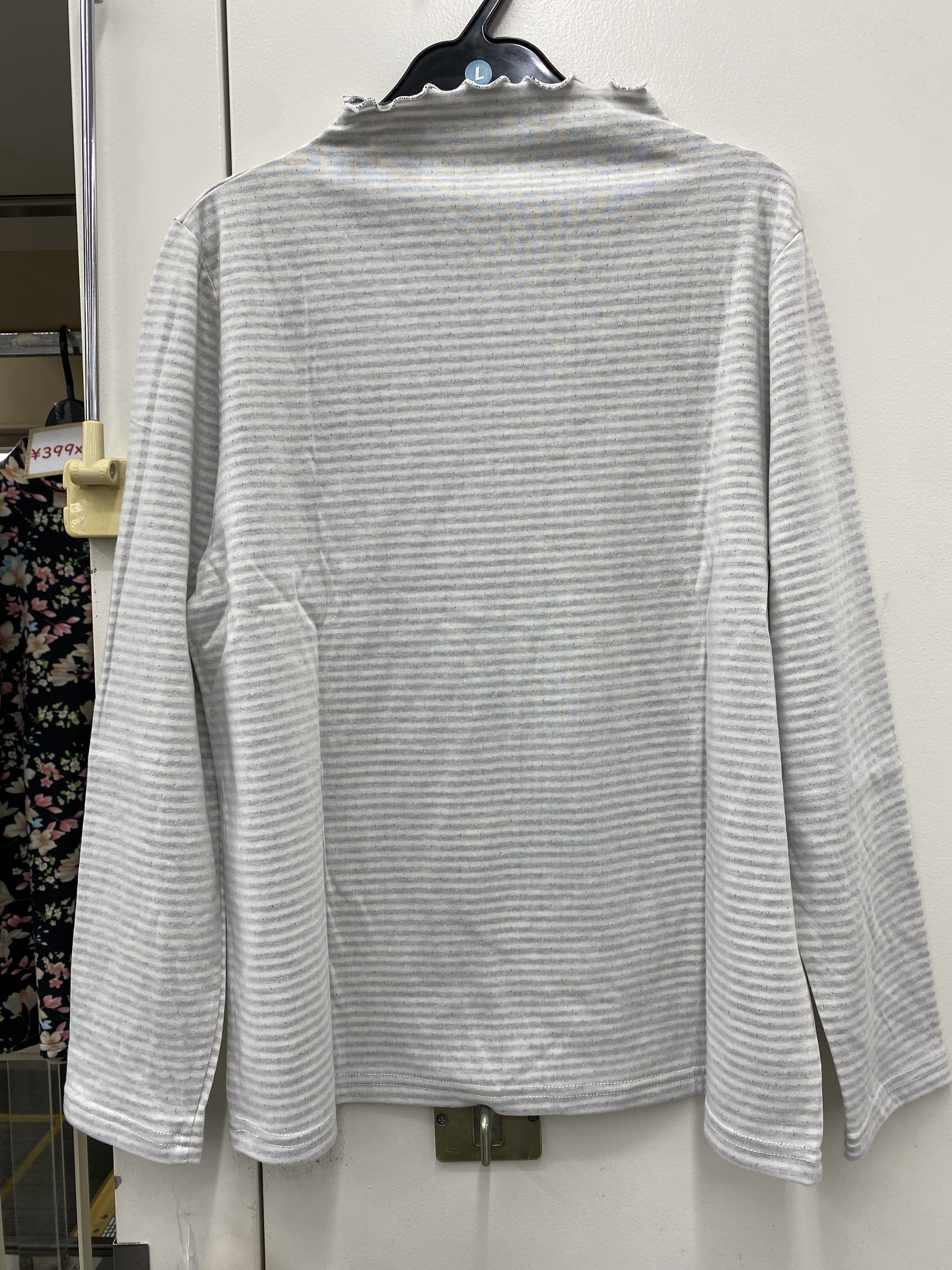 Lw 波浪嶺內橫間top