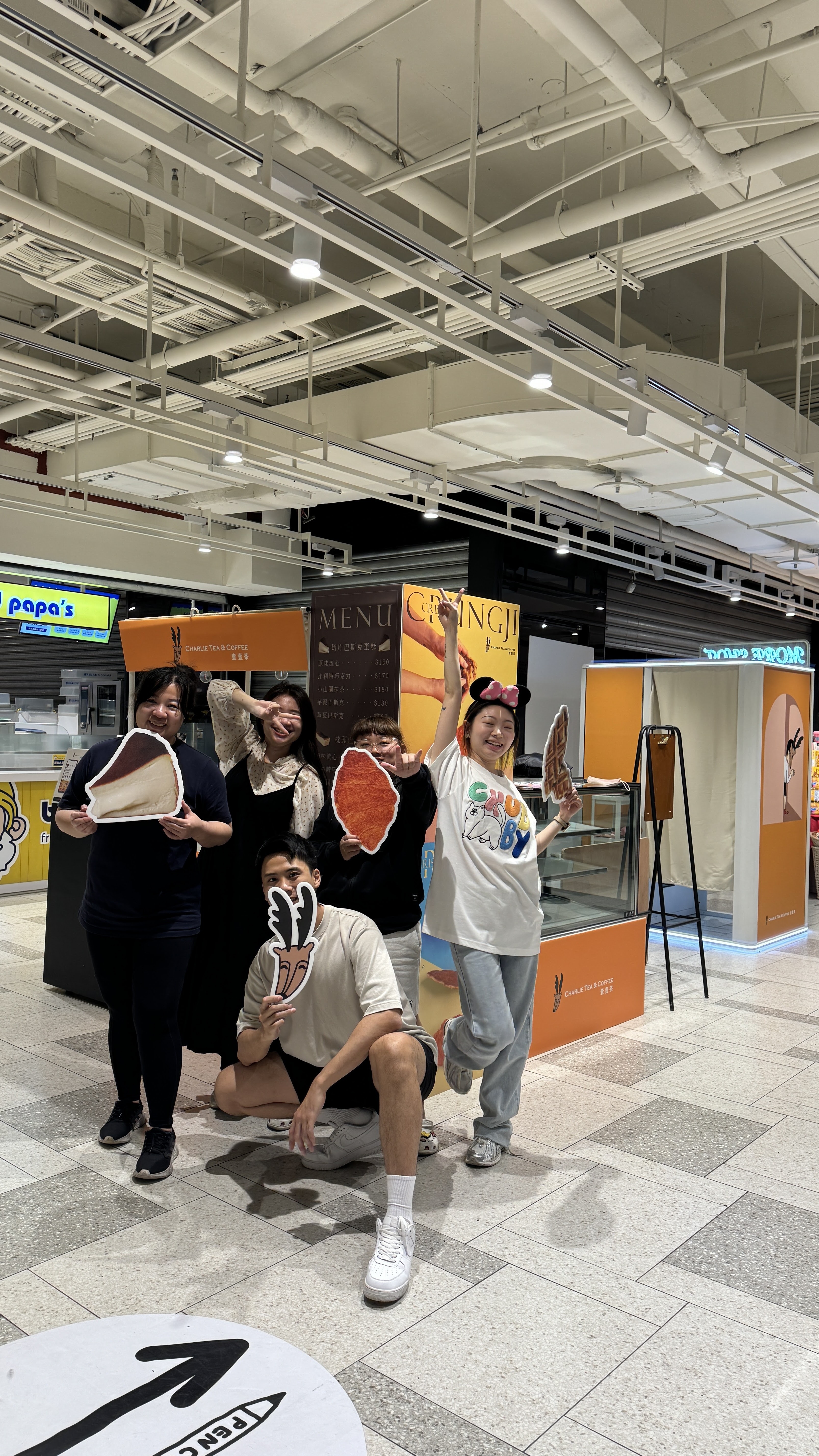 台中勤美、台北勤美誠品、快閃店、巴斯克、查壹茶