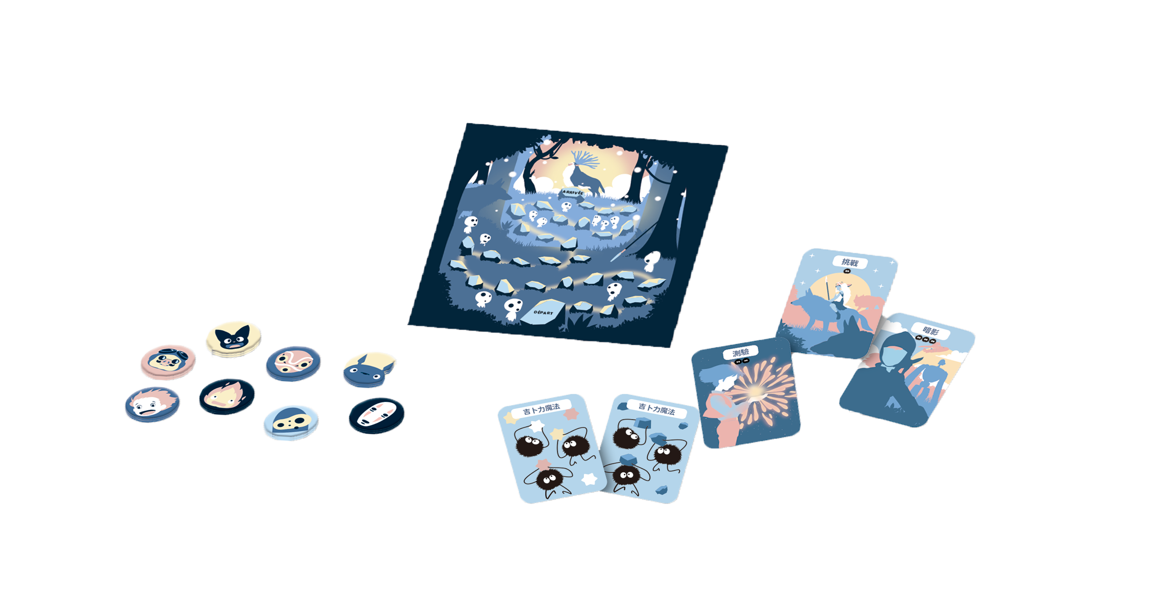 集合啦！吉卜力大挑戰