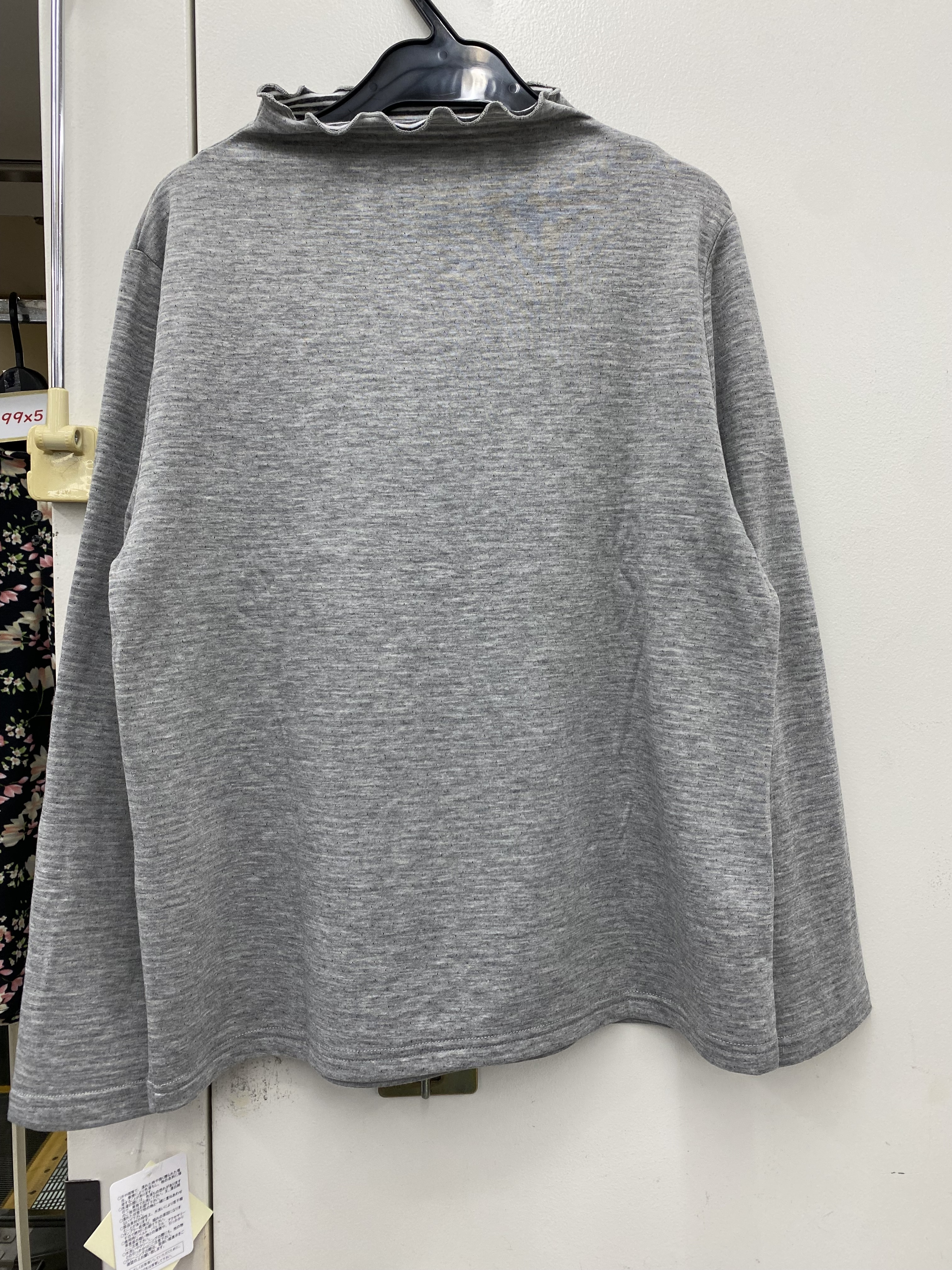 Lw 波浪嶺內橫間top