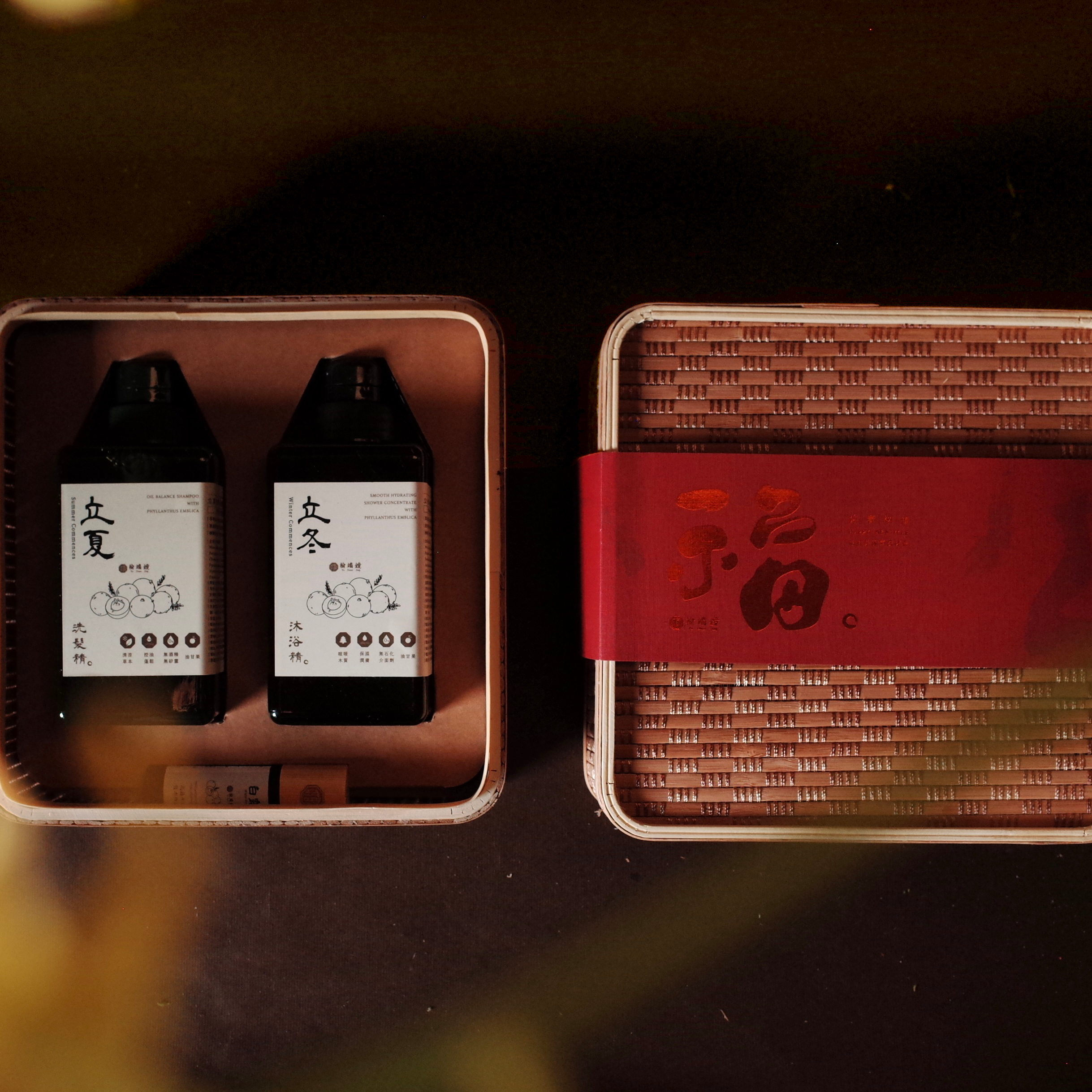 《留甘・丹露》節氣洗沐禮盒