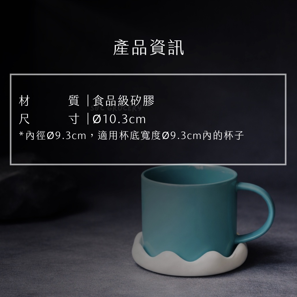 【24H出貨】軟綿綿雲朵杯墊