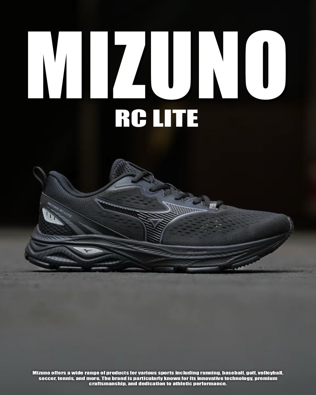 #代購 MIZUNO RC LITE 美津濃 透氣防震慢跑鞋 男女鞋 D1GH263001 黑