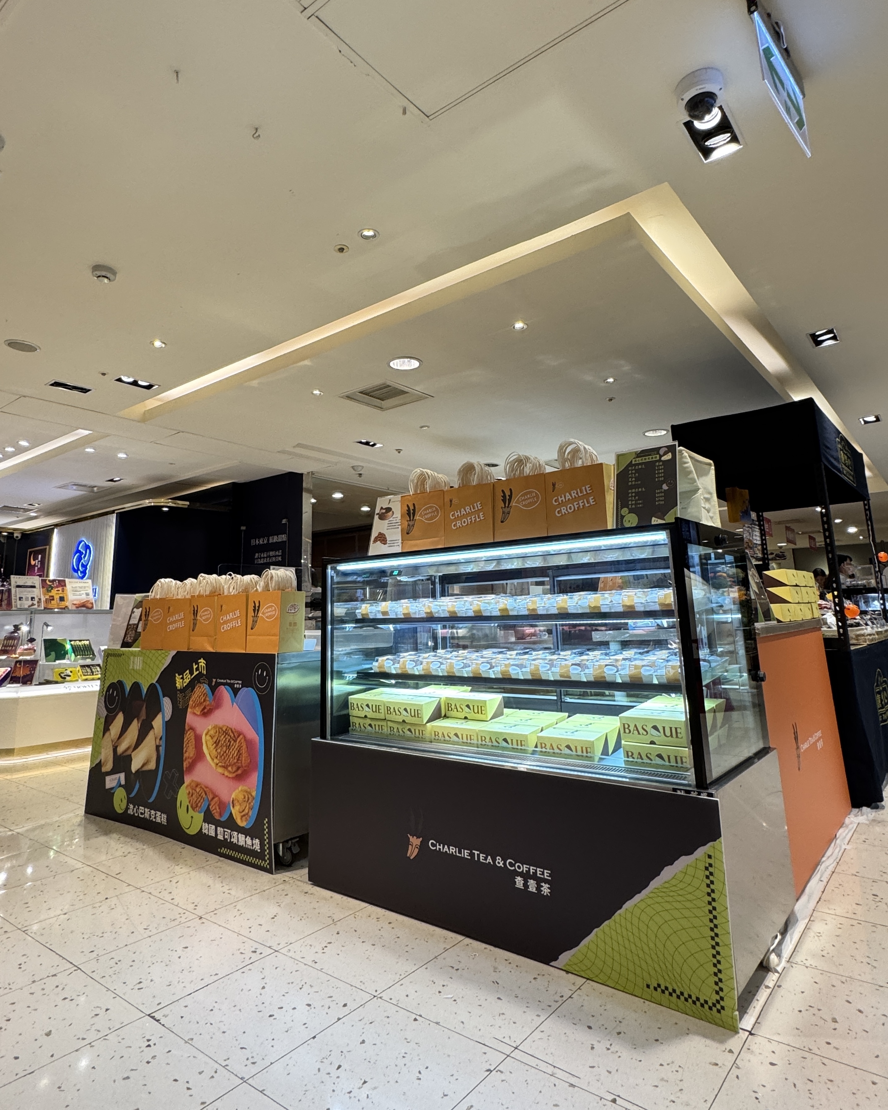 台北南西、台北南西新光三越、快閃店、巴斯克、查壹茶