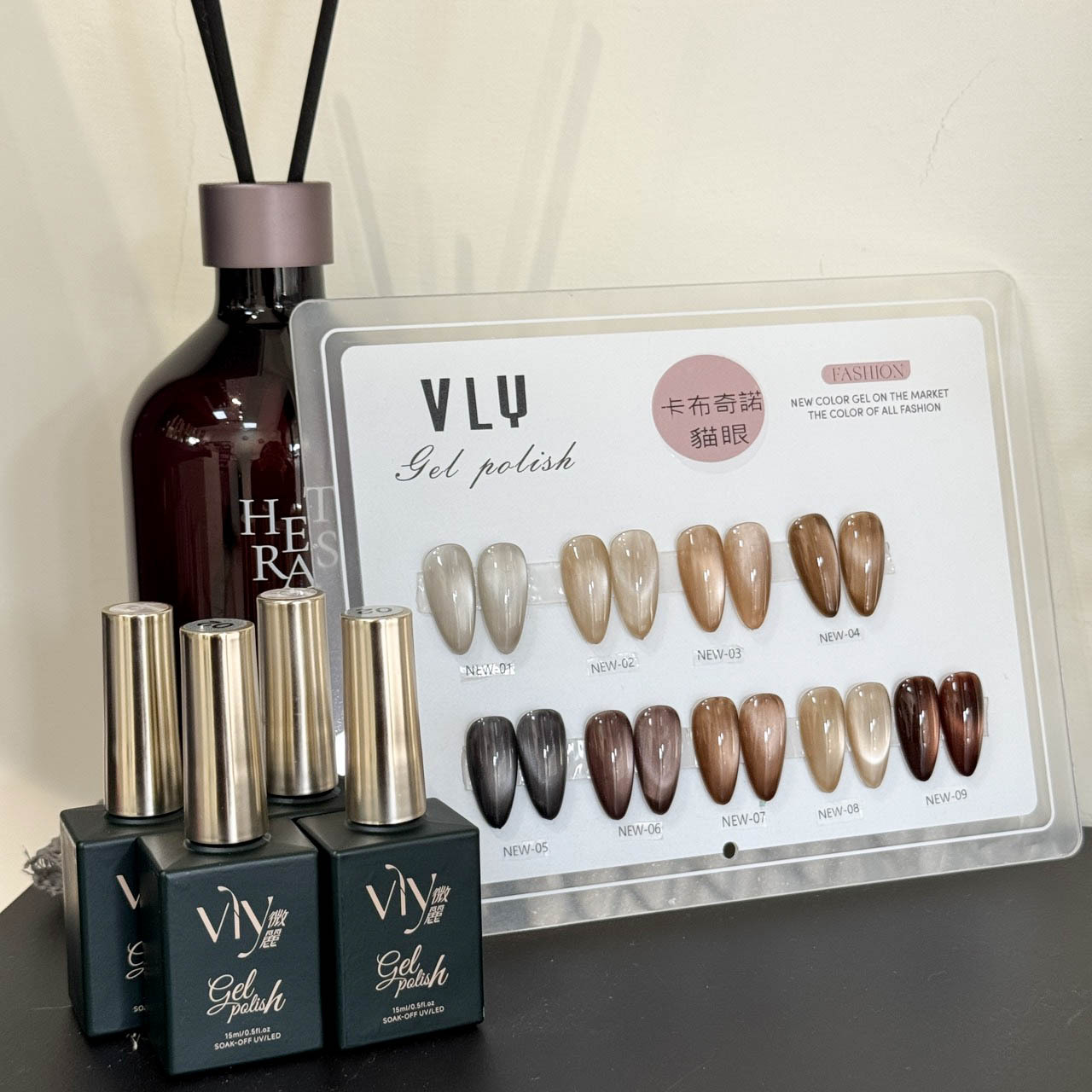 卡布奇諾貓眼包色+贈色版