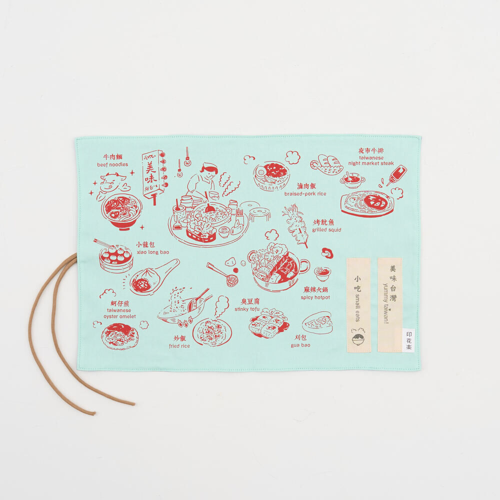 Table Mat (Spoon and Chopsticks including)/Small Eat/Red & Green