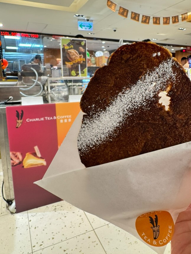 台北南西、台北南西新光三越、快閃店、巴斯克、查壹茶