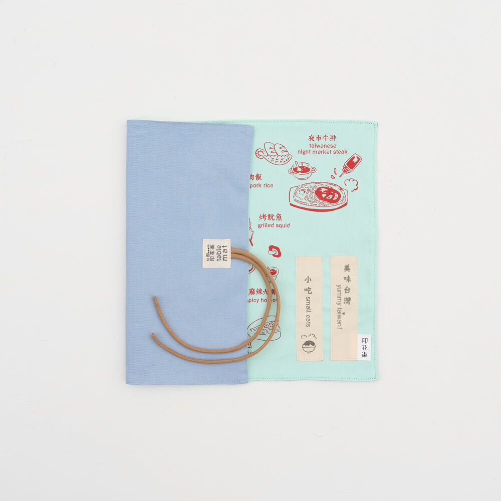 印花樂餐墊(含餐具)/小吃/市場紅綠