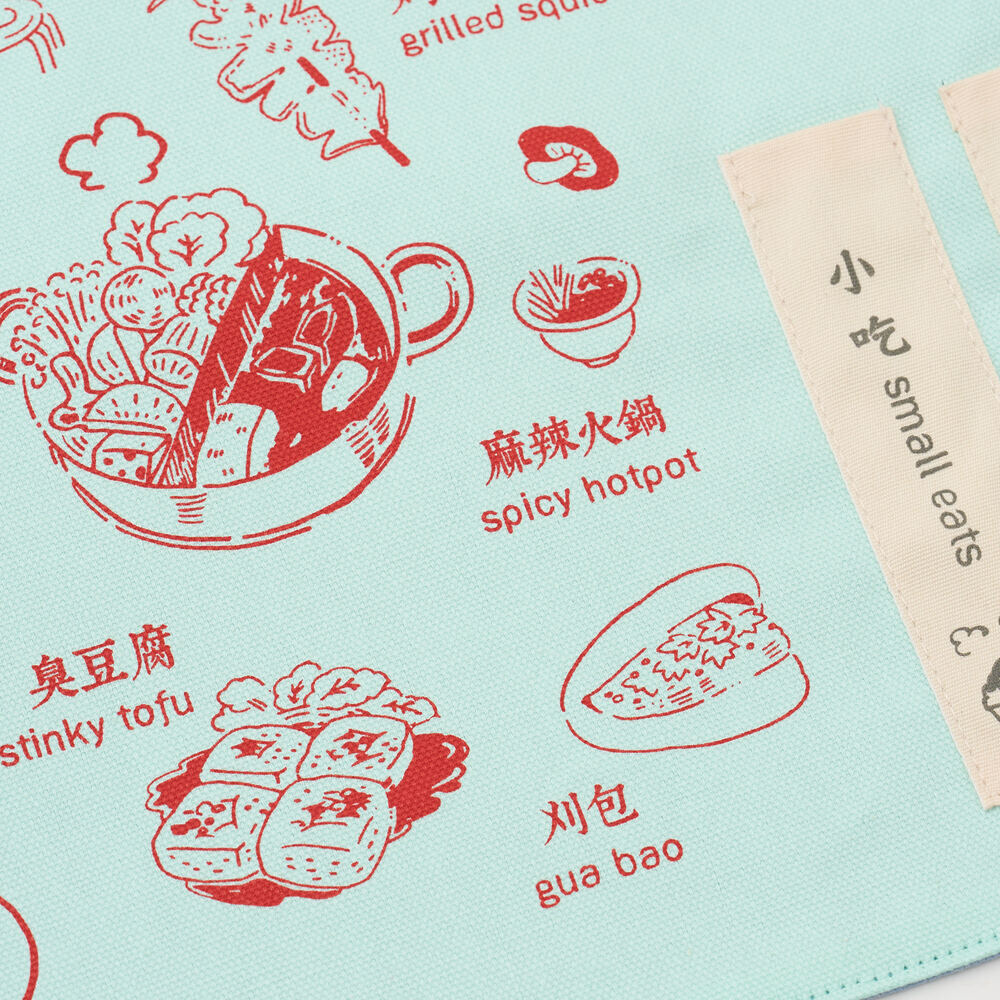 印花樂餐墊(含餐具)/小吃/市場紅綠