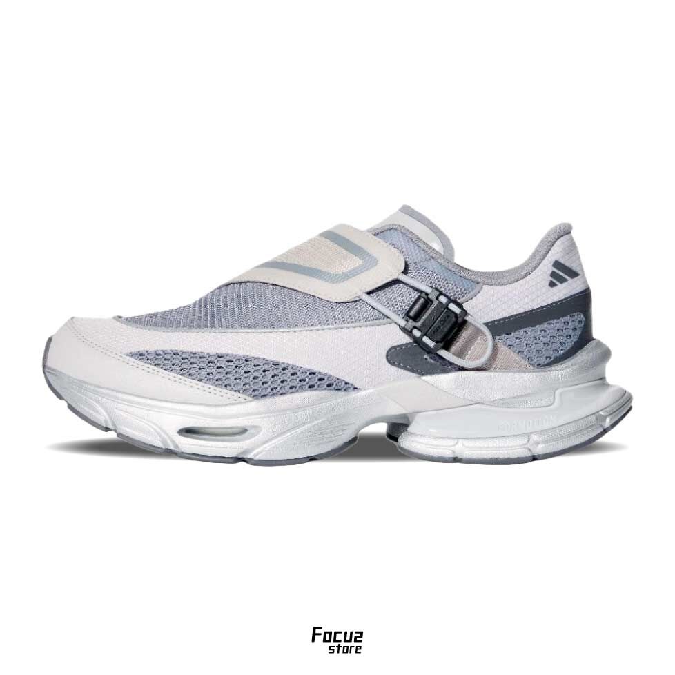 【Focus Store】預購 Adidas FOS FORMOTION ONE.1 "Grey White" 灰白 KJ6537