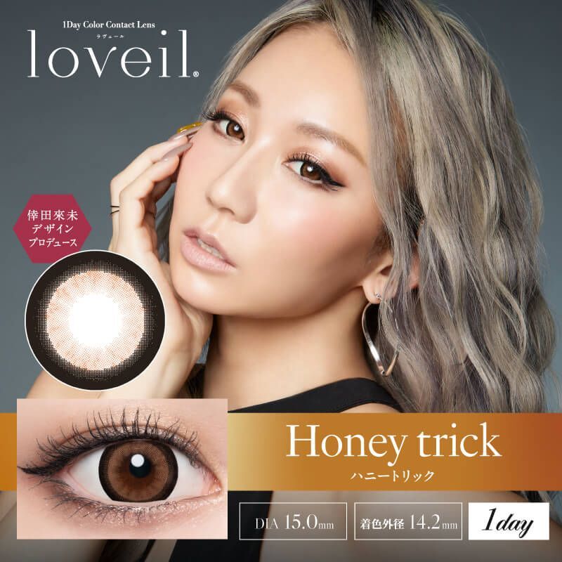 Loveil 1 day (Honey Trick) (10片)