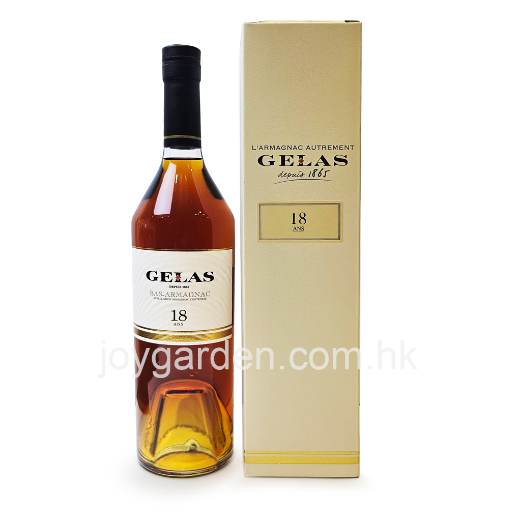 Gelas Armagnac 18ANS ALC 40%