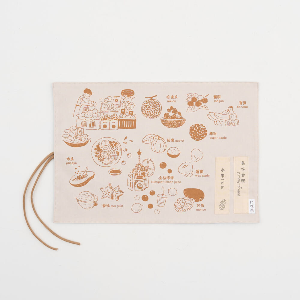 Table Mat (Spoon and Chopsticks including)/Fruit/Caramel Butter