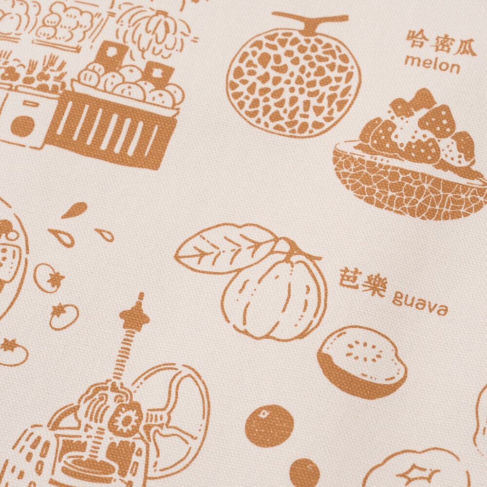 印花樂餐墊(含餐具)/水果/焦糖橘黃