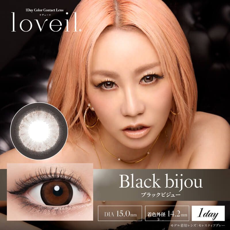 Loveil 1 day (Black Bijou)(10片)