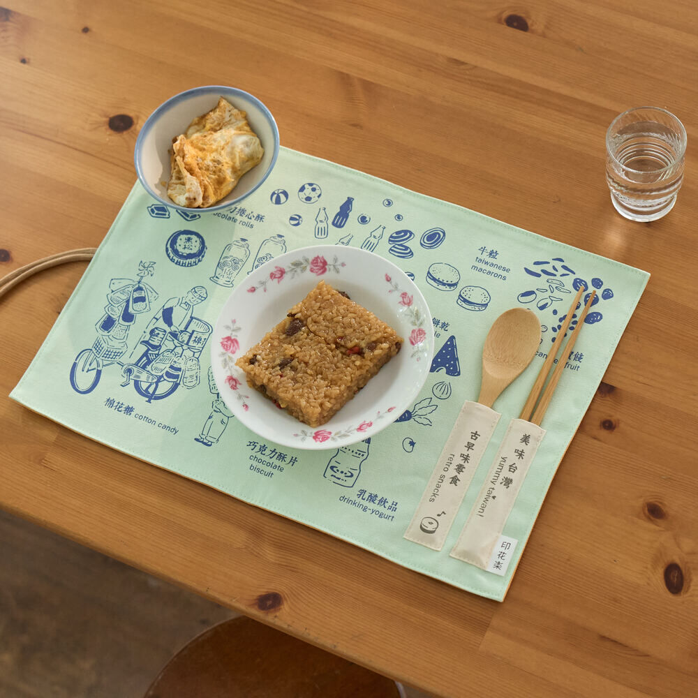 Table Mat (Spoon and Chopsticks including)/Retro Snack/Candy Green