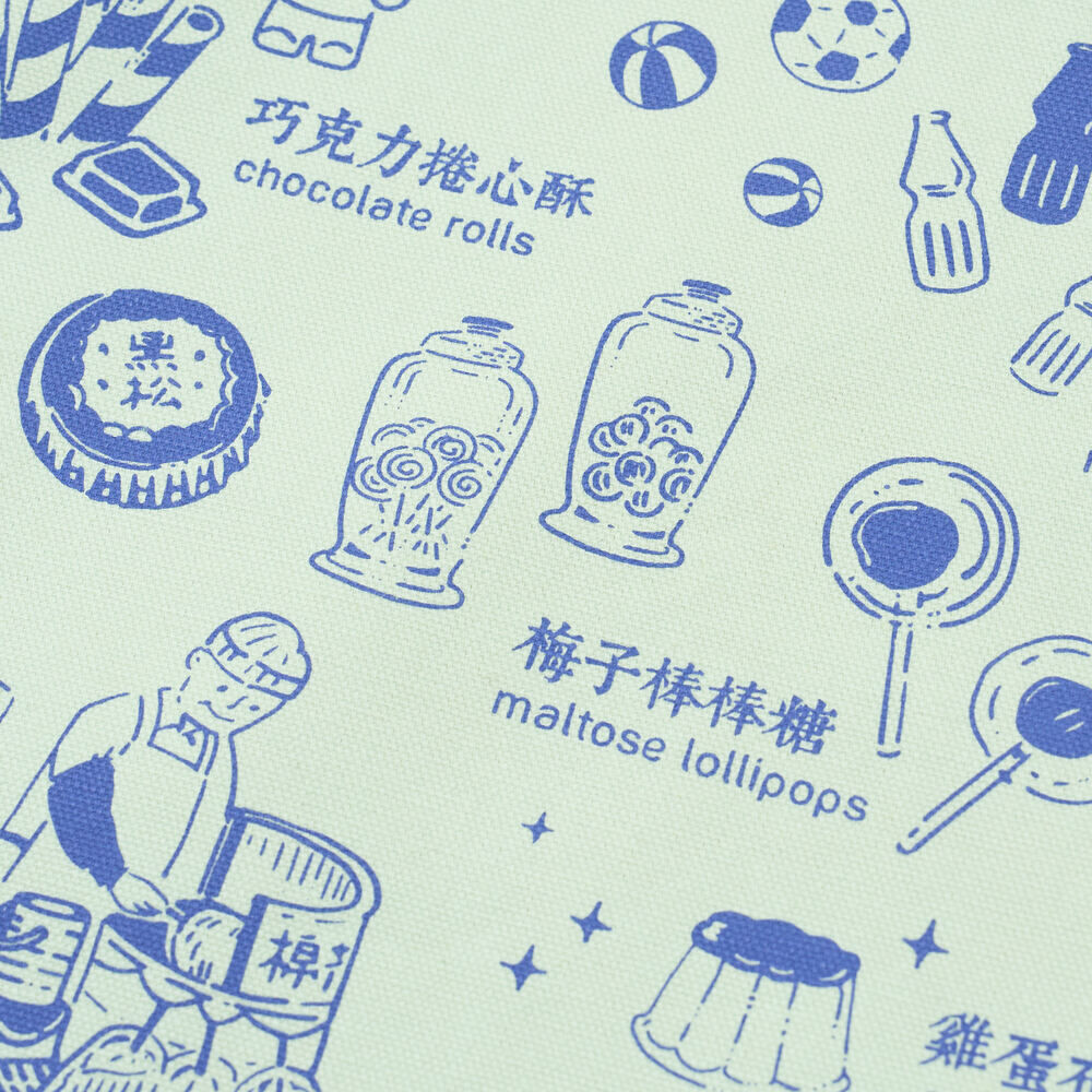 印花樂餐墊(含餐具)/古早味零食 /軟糖藍綠