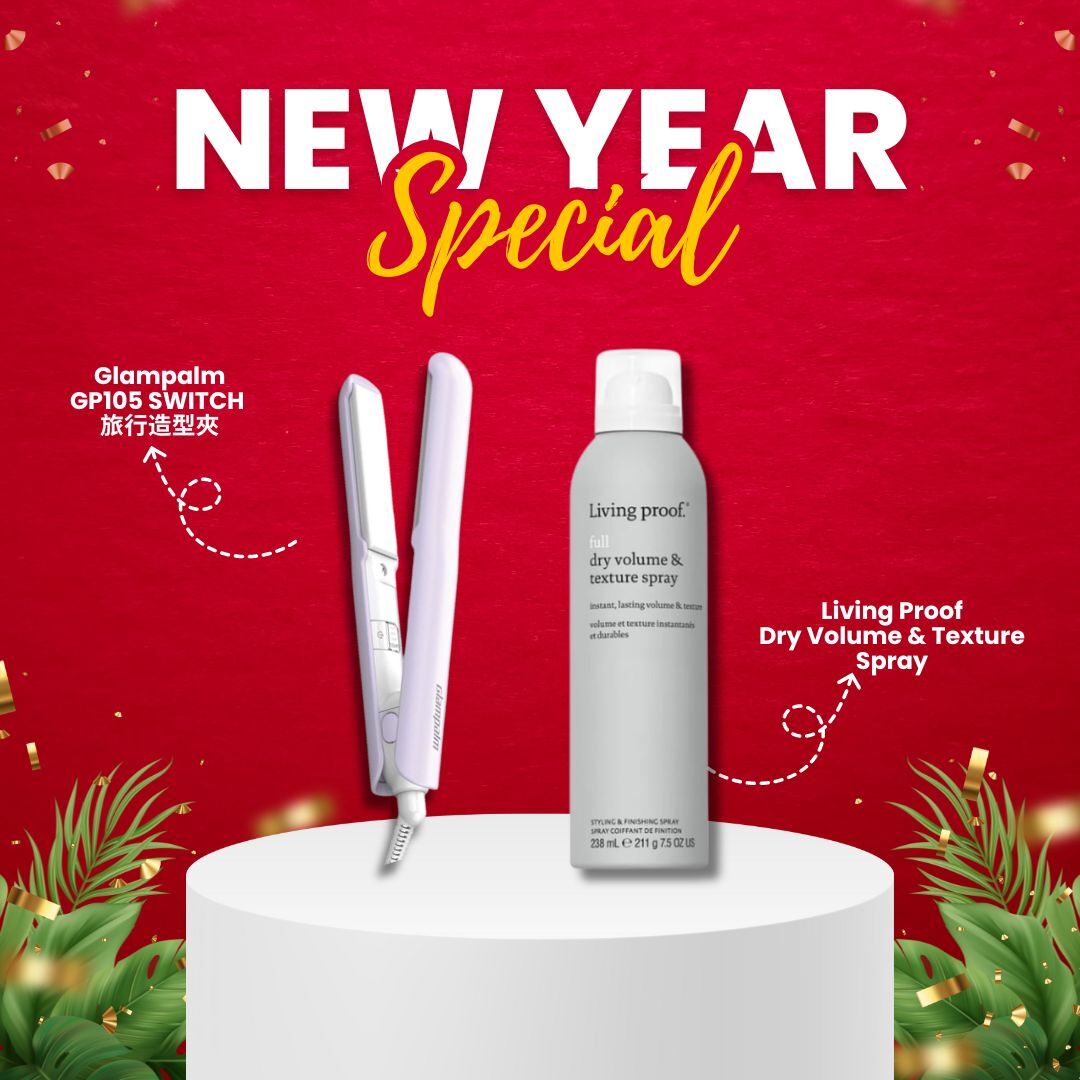 Glampalm GP105 Switch 隨行造型夾 [平板|0.8寸] CNY 套裝