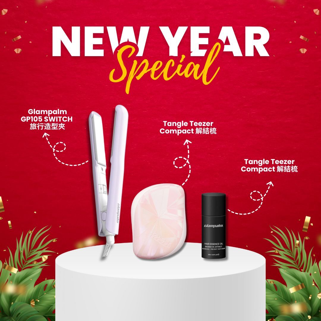 Glampalm GP105 Switch 隨行造型夾 [平板|0.8寸] CNY 套裝