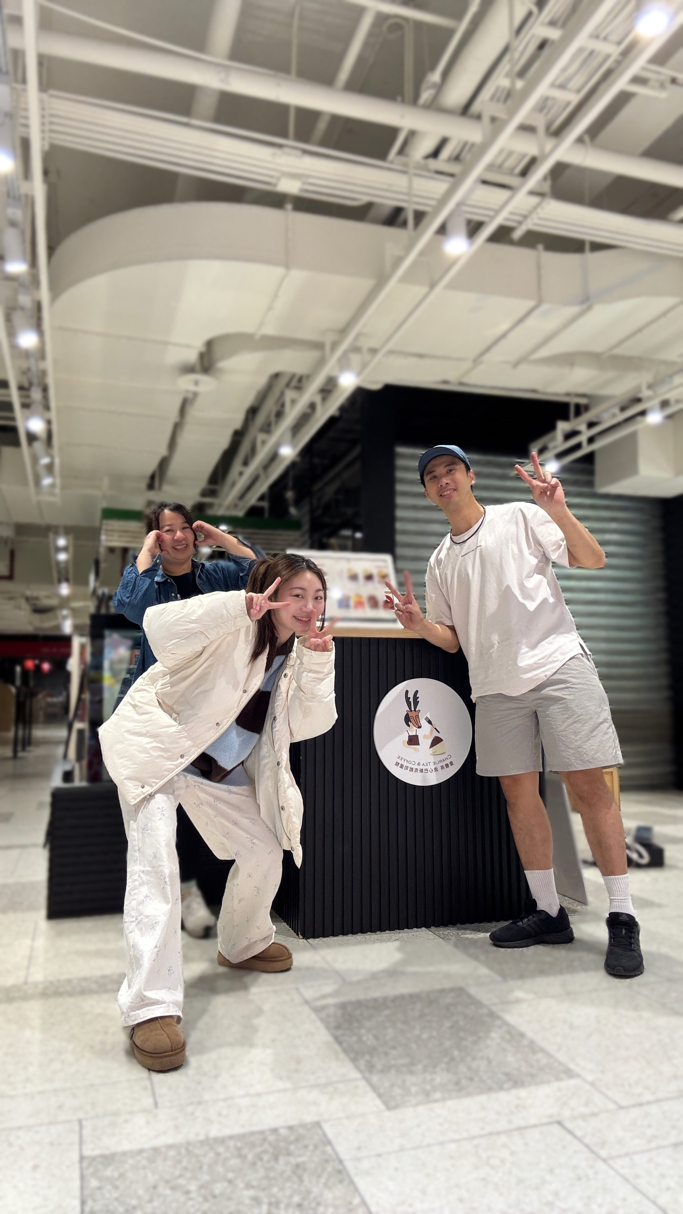 台中勤美、台中勤美誠品、快閃店、巴斯克、查壹茶