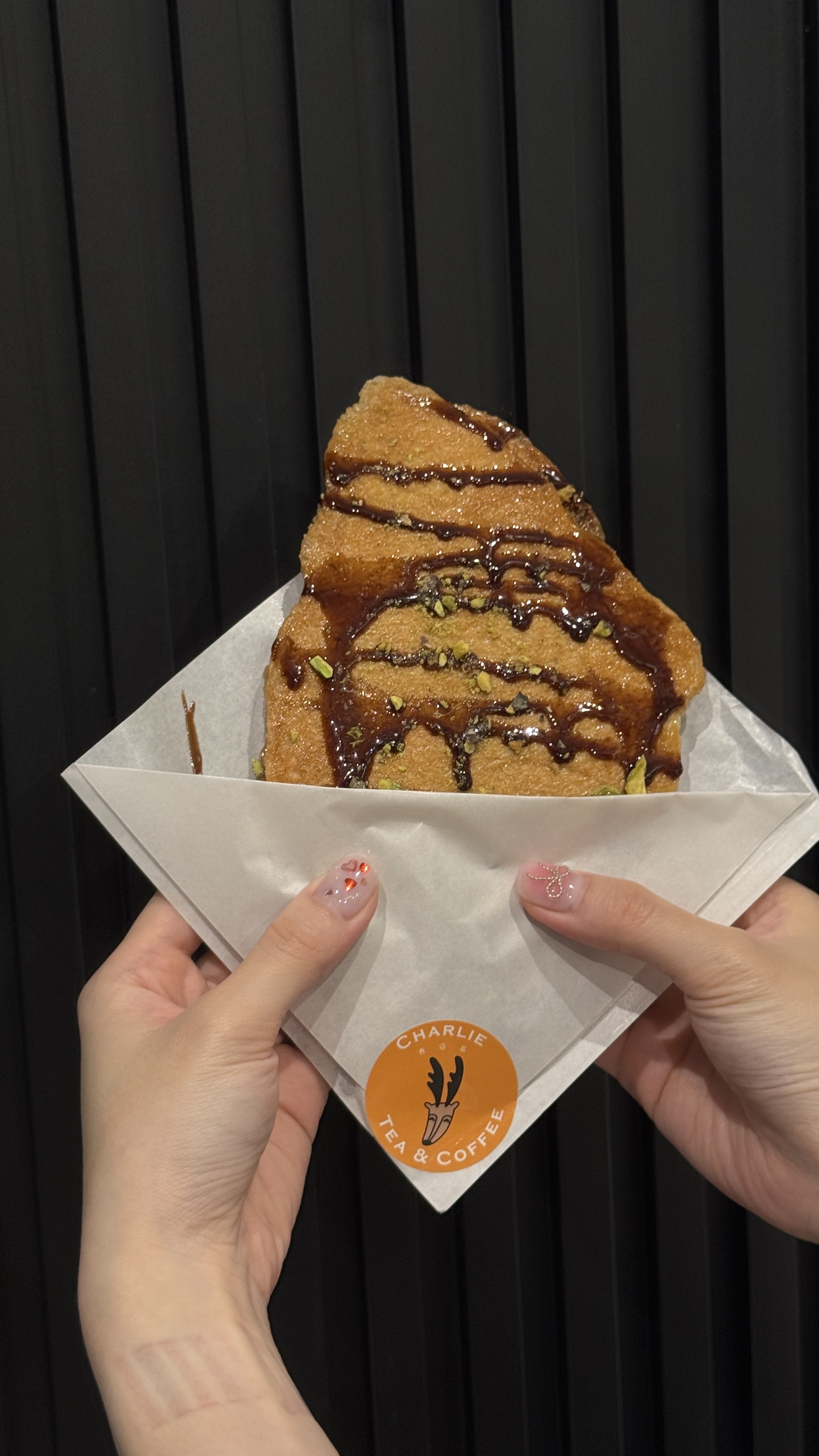 台中勤美、台中勤美誠品、快閃店、巴斯克、查壹茶