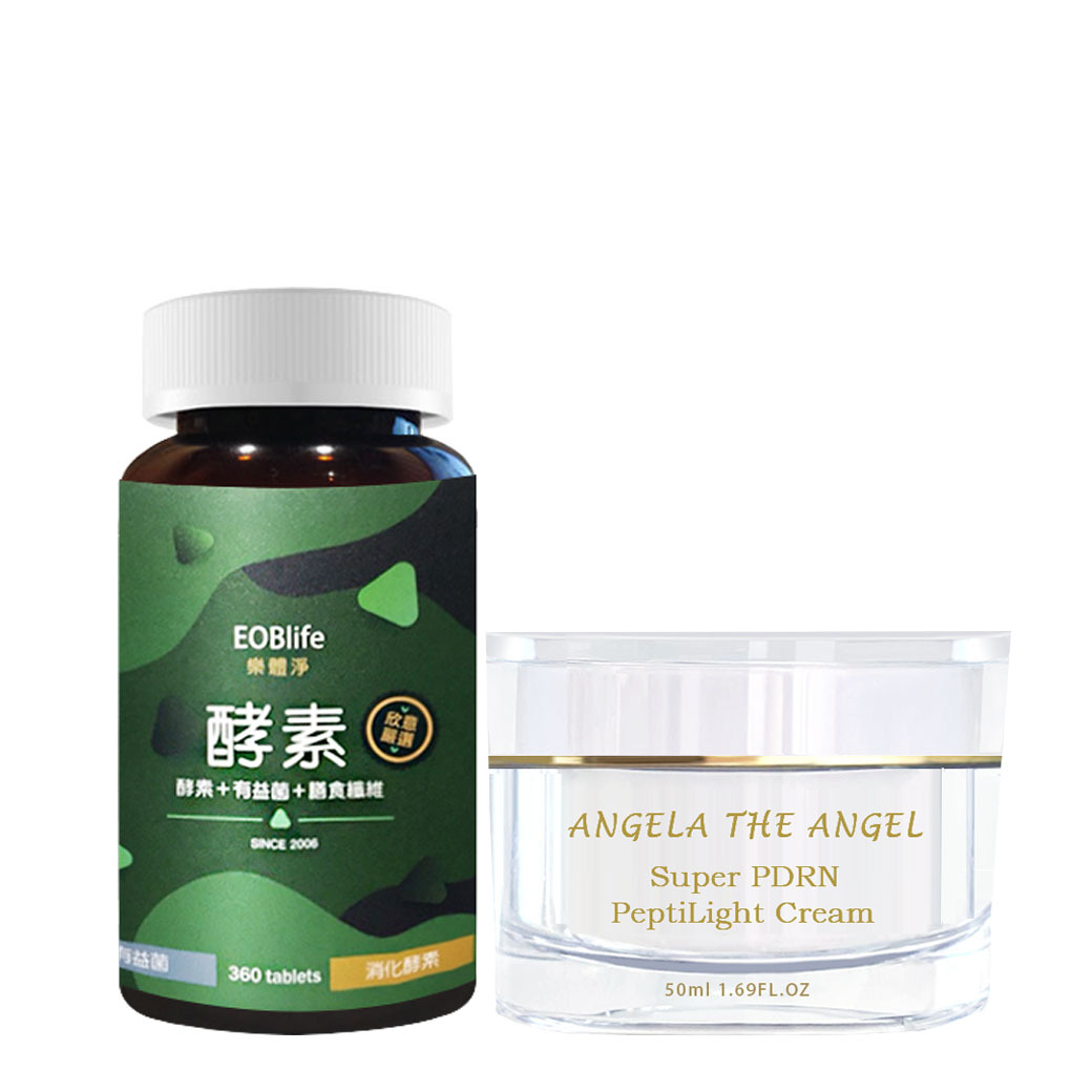 67折 💚 酵素360錠+PDRN 光波胜肽美顏霜