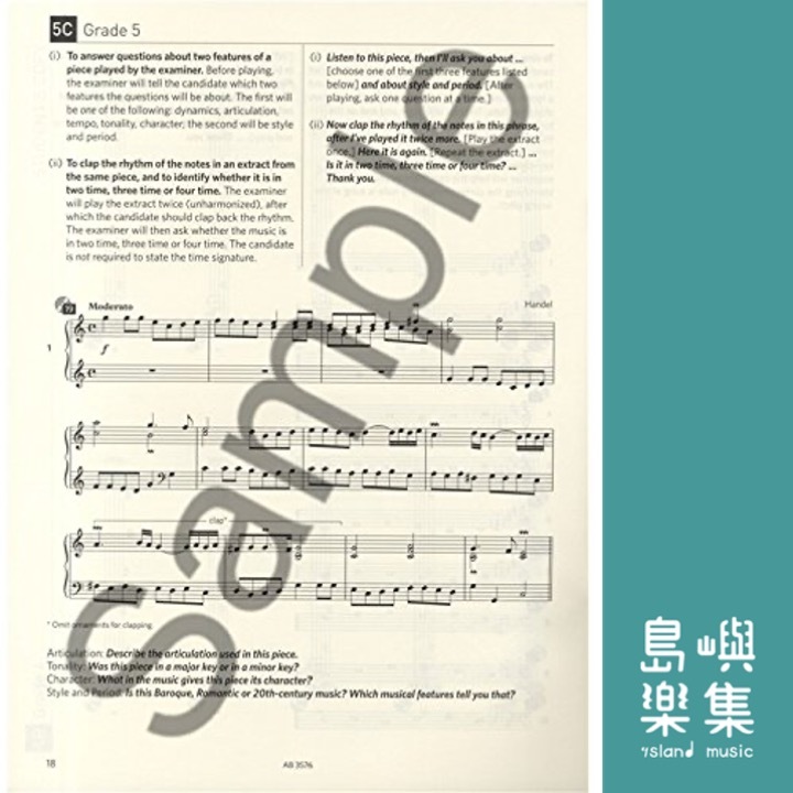 Specimen Aural Tests, Grades 4&5