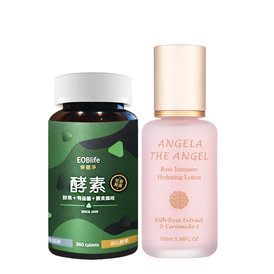 62折 💚 酵素360錠+ 玫瑰漾白青春露