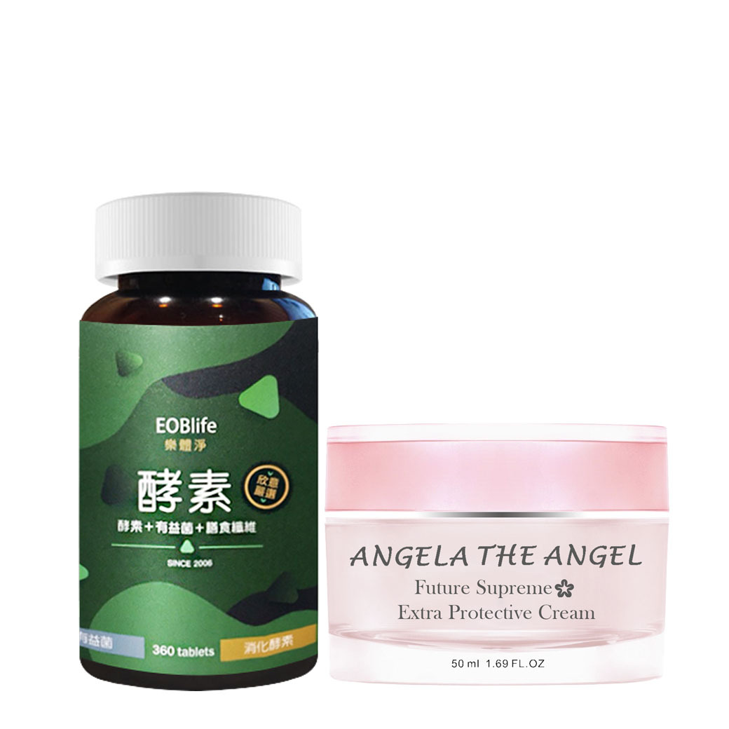 62折 💚 酵素360錠+【全面升級】時空活妍晶泌霜