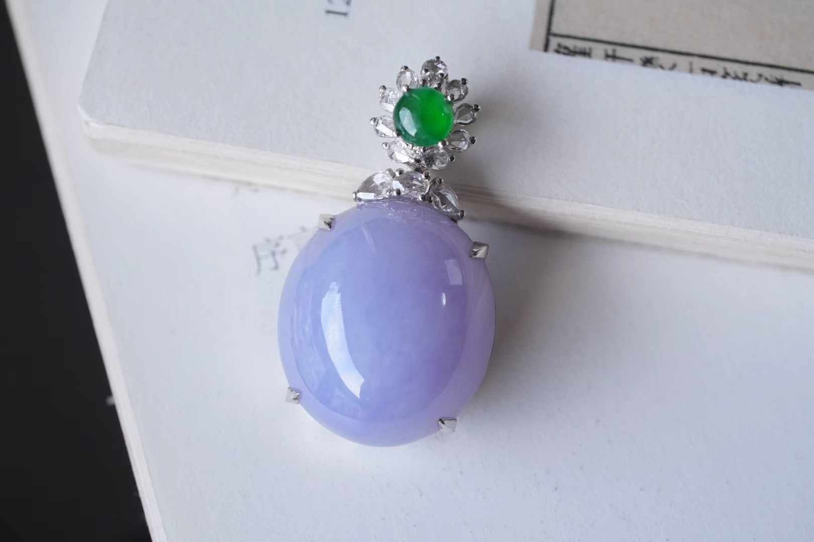 18832 翡翠冰紫羅蘭鴿子蛋吊墜