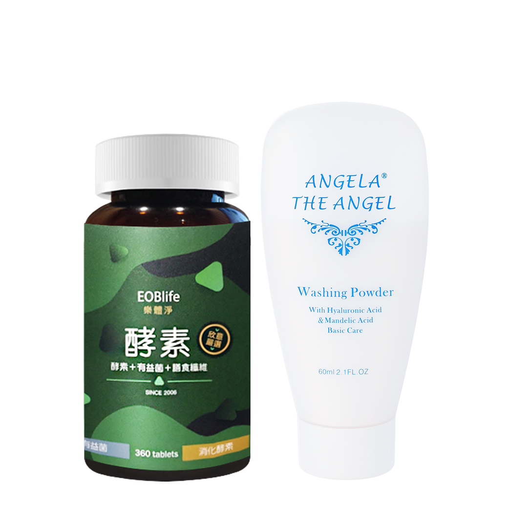 64折 💚 酵素360錠+泡泡靚膚洗顏粉