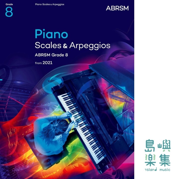 Piano Scales & Arpeggios, ABRSM Grade 8