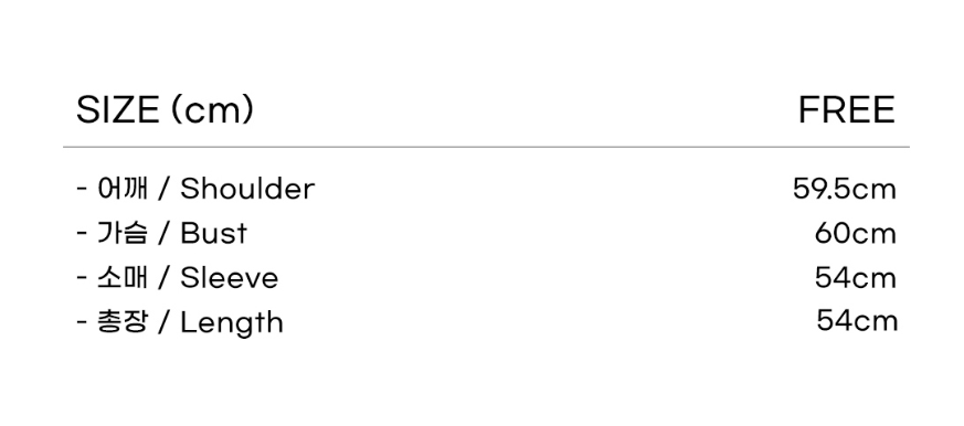 【直播】YOUK SHIM WON LX011944 Forty crop 圓領衛衣