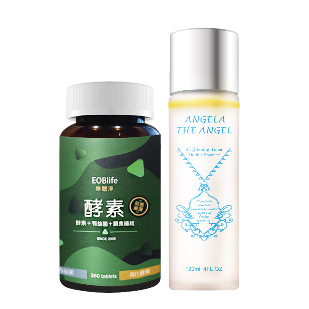 67折 💚 酵素360錠+極光雪顏水
