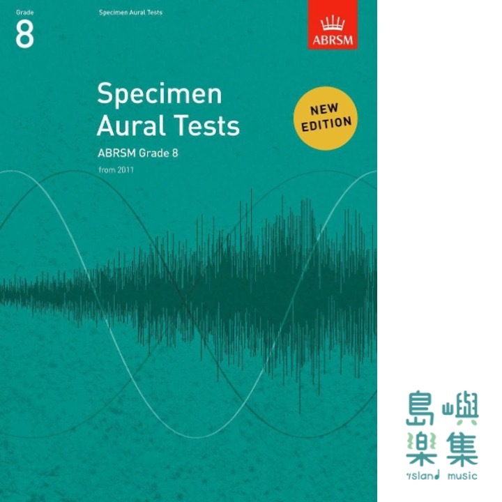 Specimen Aural Tests, Grade 8