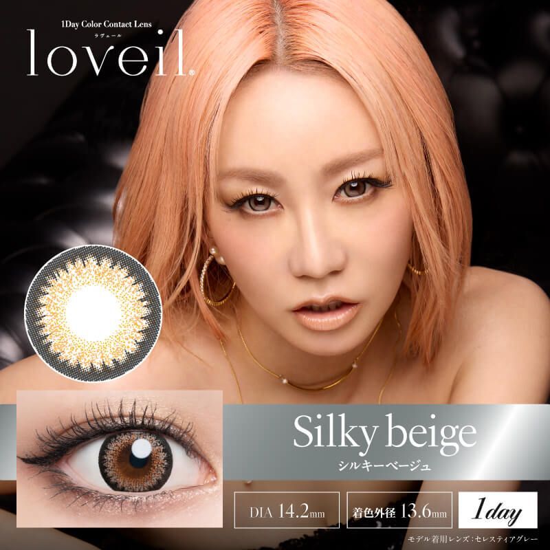 Loveil 1 day (Silky Beige) (10片)