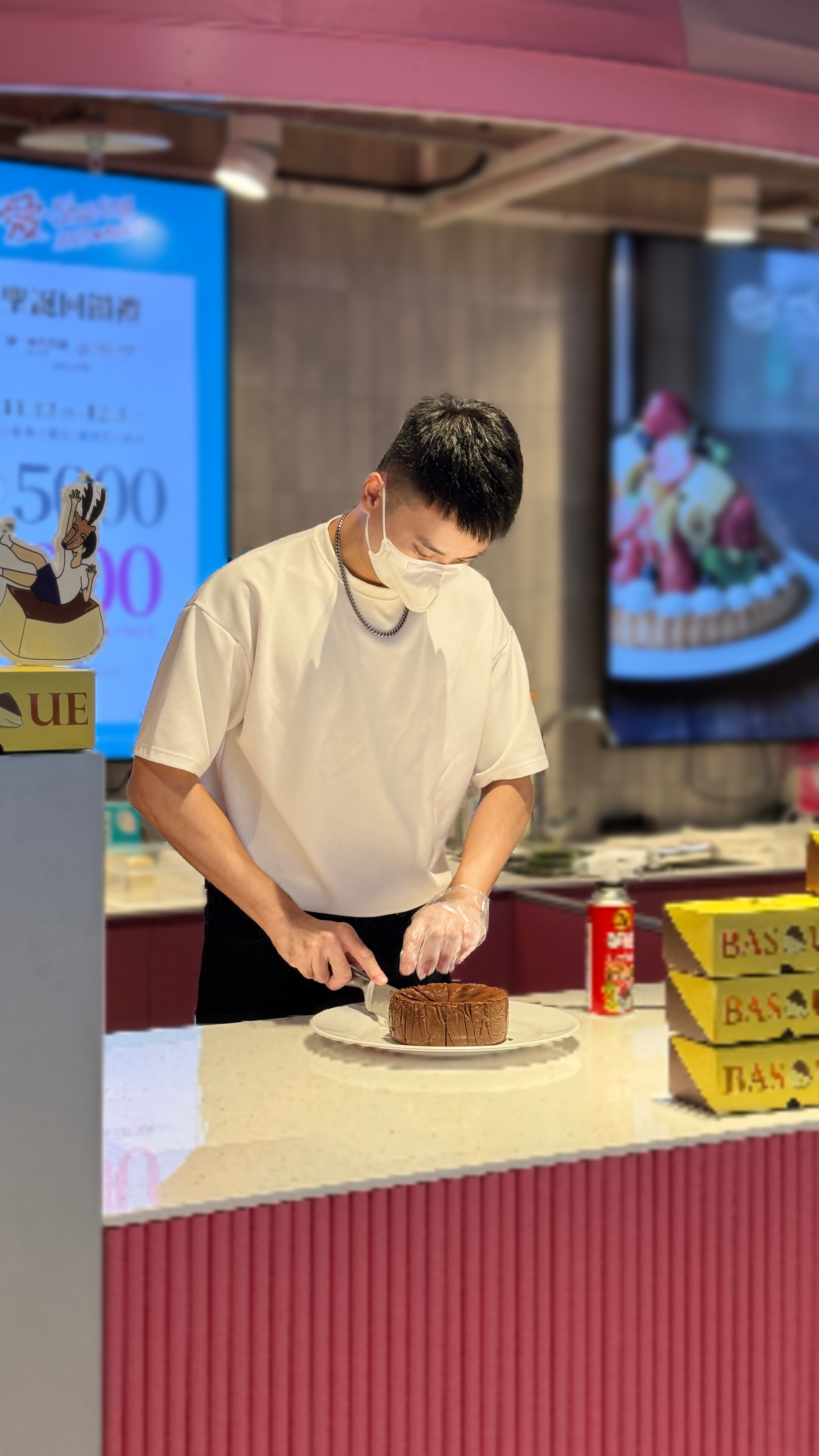 台北信義、台北統一時代、dream plaza、台北、快閃店、巴斯克、查壹茶