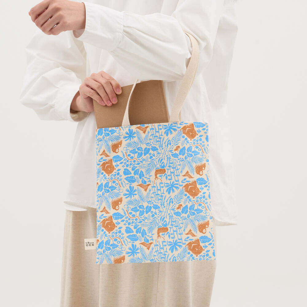 Book Tote Bag/Mountain Friends/Blue