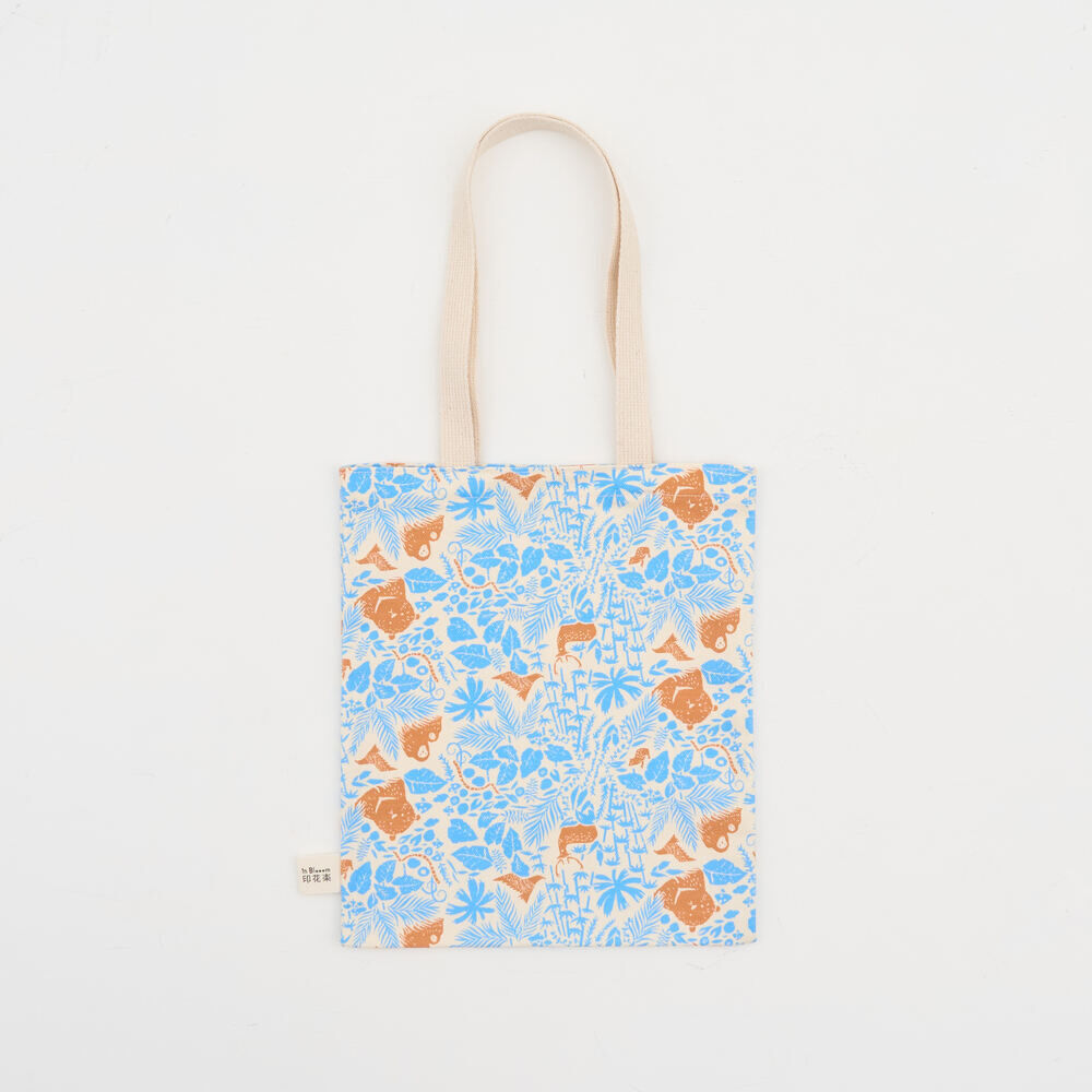 Book Tote Bag/Mountain Friends/Blue