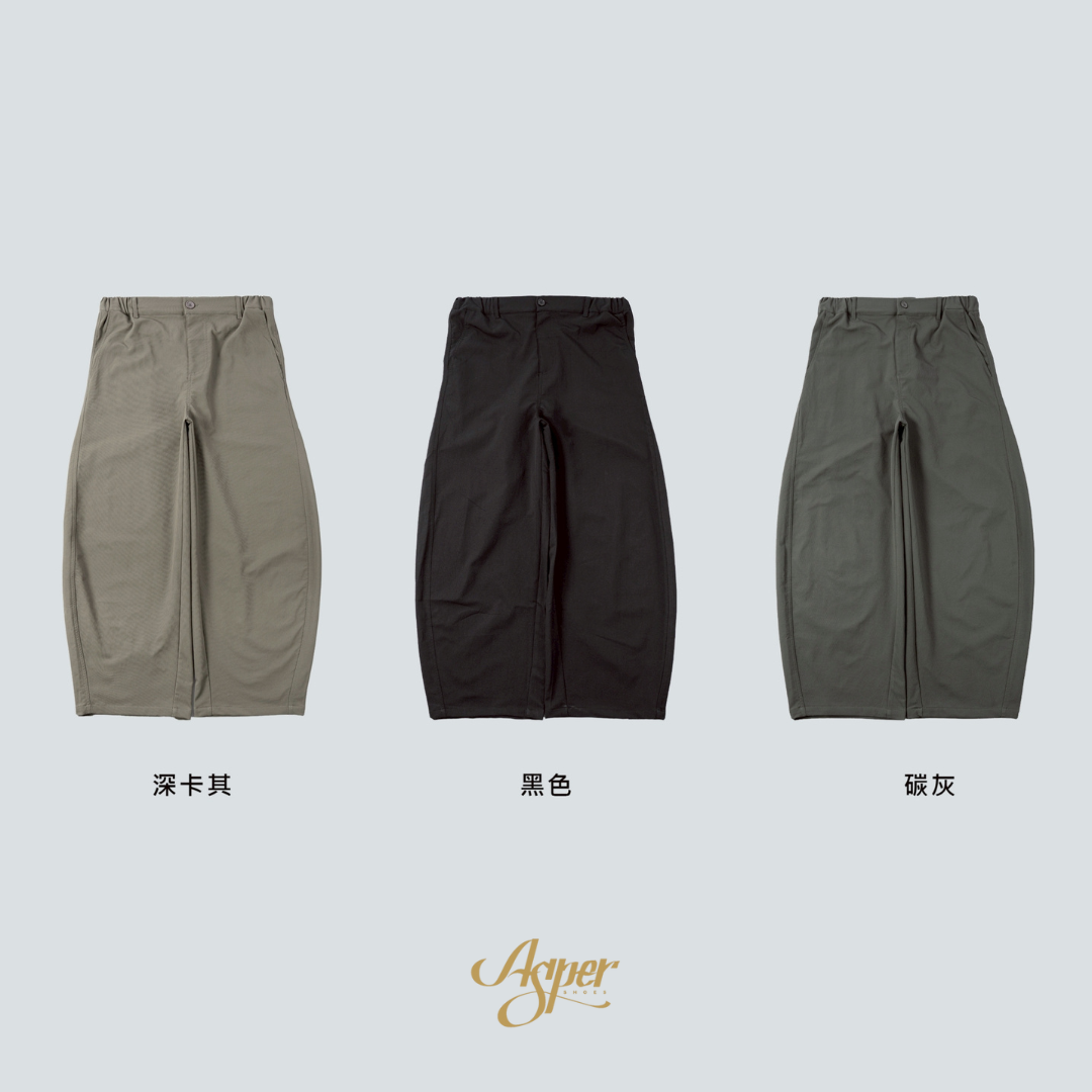 SBG 完美版型頂級彈力素面彎刀長褲 SB8023