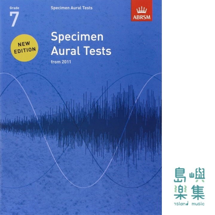 Specimen Aural Tests, Grade 7