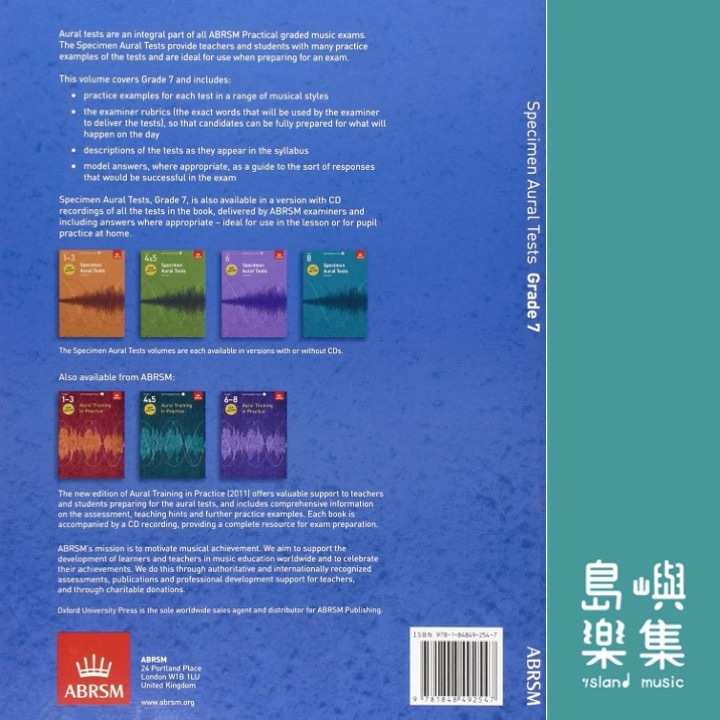 Specimen Aural Tests, Grade 7