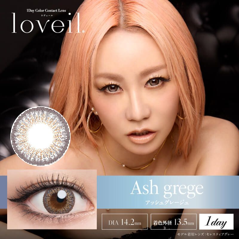Loveil 1 day (Ash Grege) (10片)