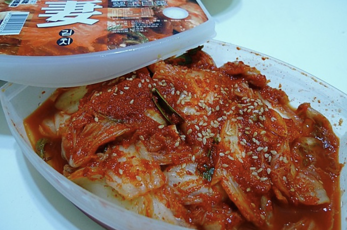 kimchi shared by bloger-z11gadda-16