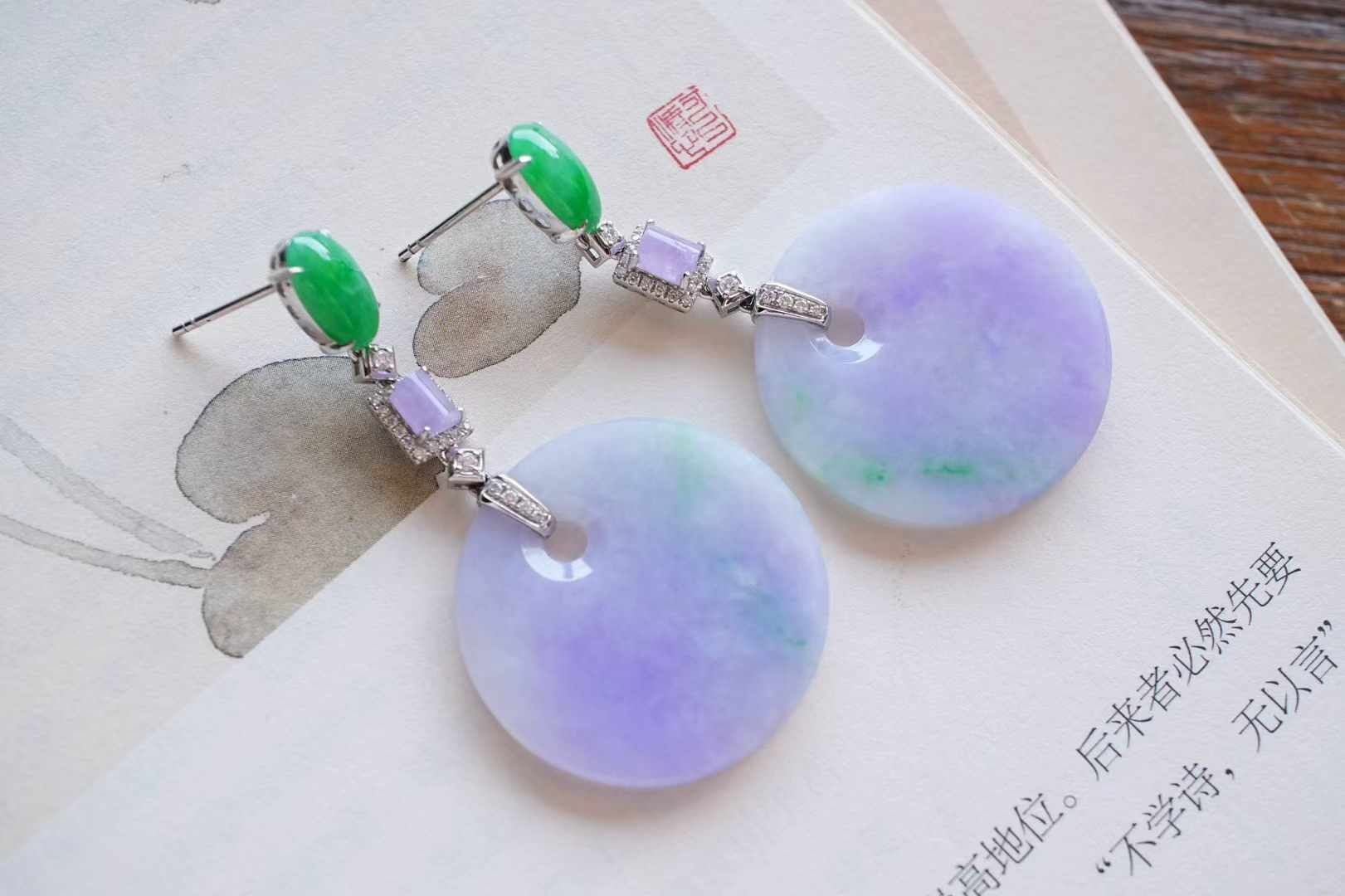 18836 翡翠圓牌耳墜 (27.8mm直徑)