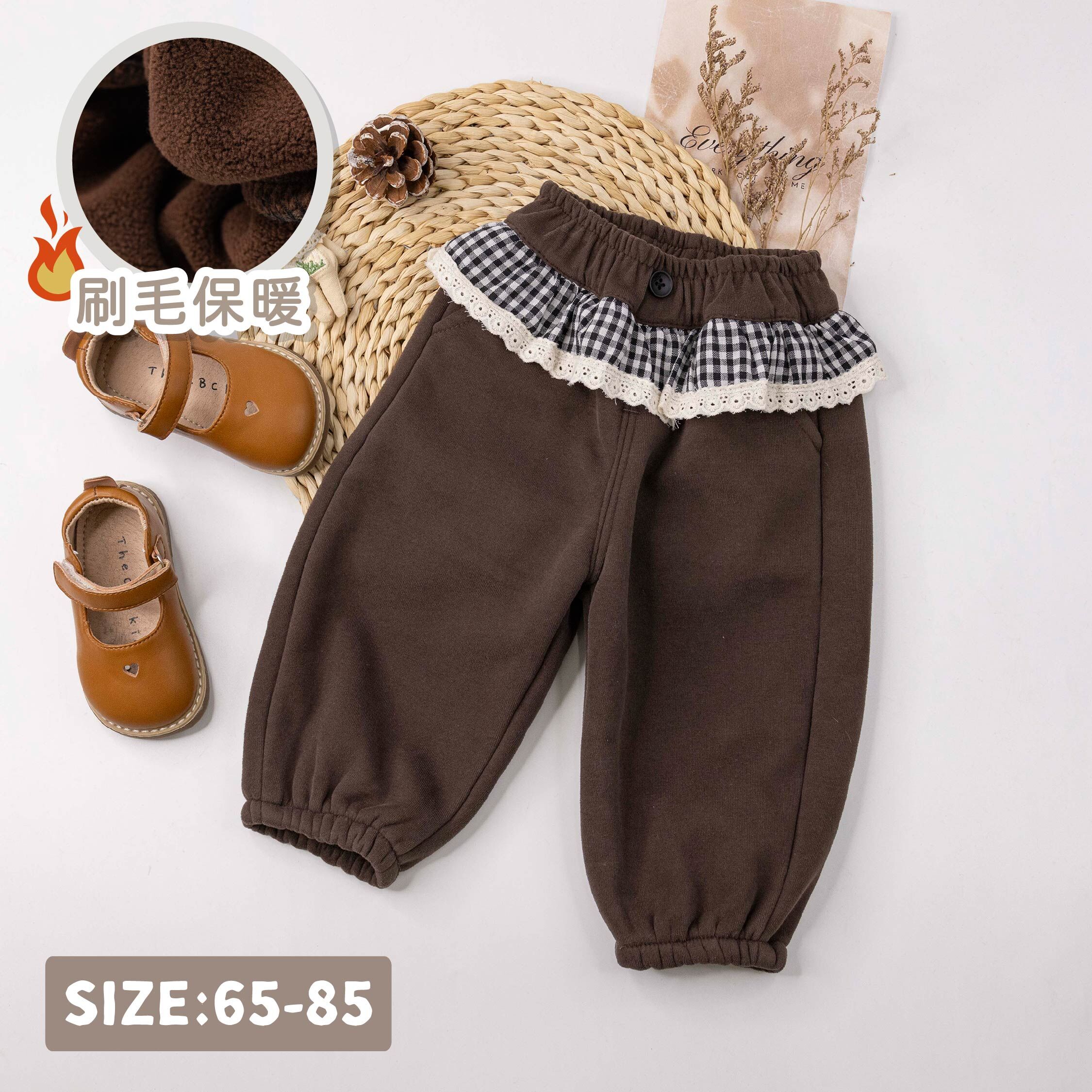 【H55910】格紋花邊設計內刷毛縮口褲