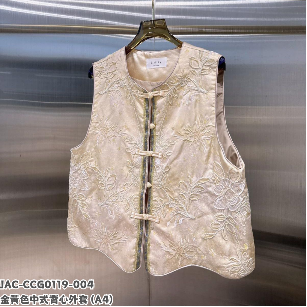 JAC-CCG0119-004 金黃色中式背心外套 (A4)