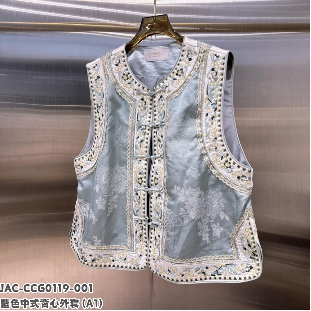 JAC-CCG0119-001 藍色中式背心外套 (A1)