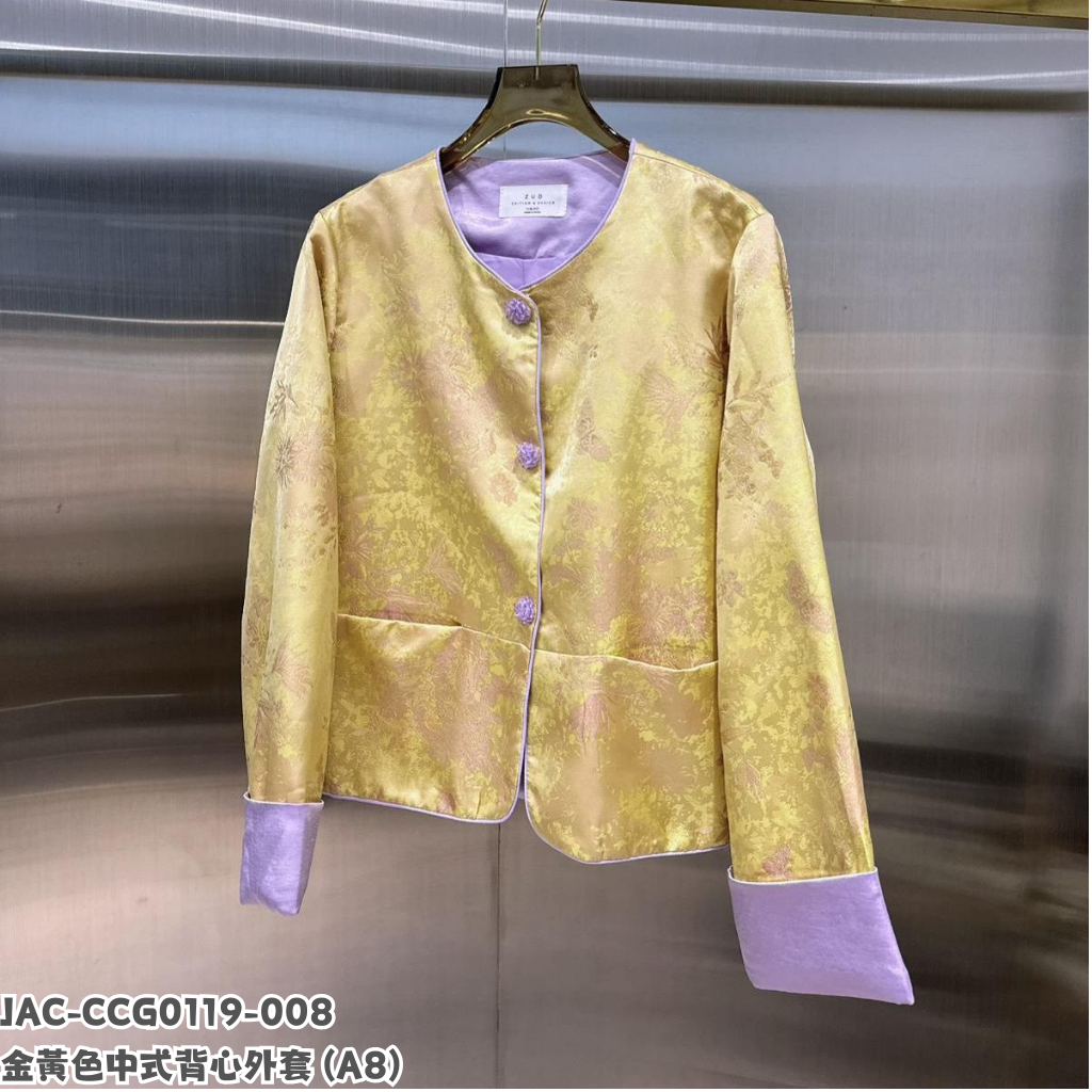 JAC-CCG0119-008 金黃色中式背心外套 (A8)